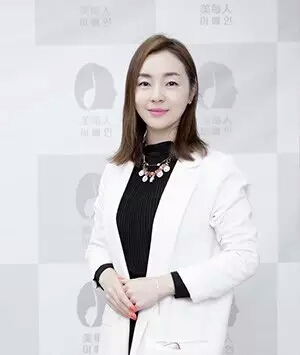 六盘水金佳玭 美容协会会长